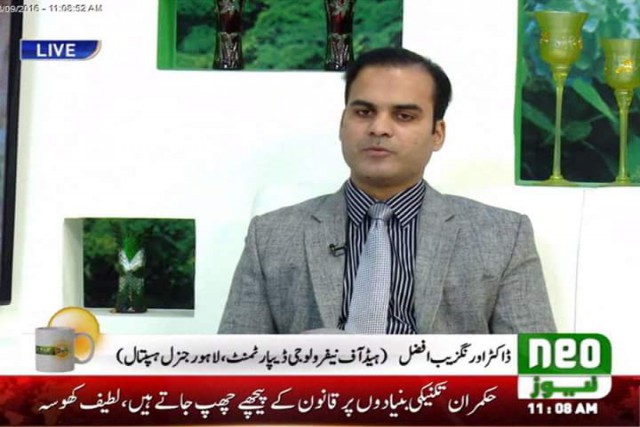 DR. AURANGZEB AFZAL ON NEO TV SPREADING AWARENESS ON KIDNEYS FUNCTIONALITY AND RELATED ISSUES