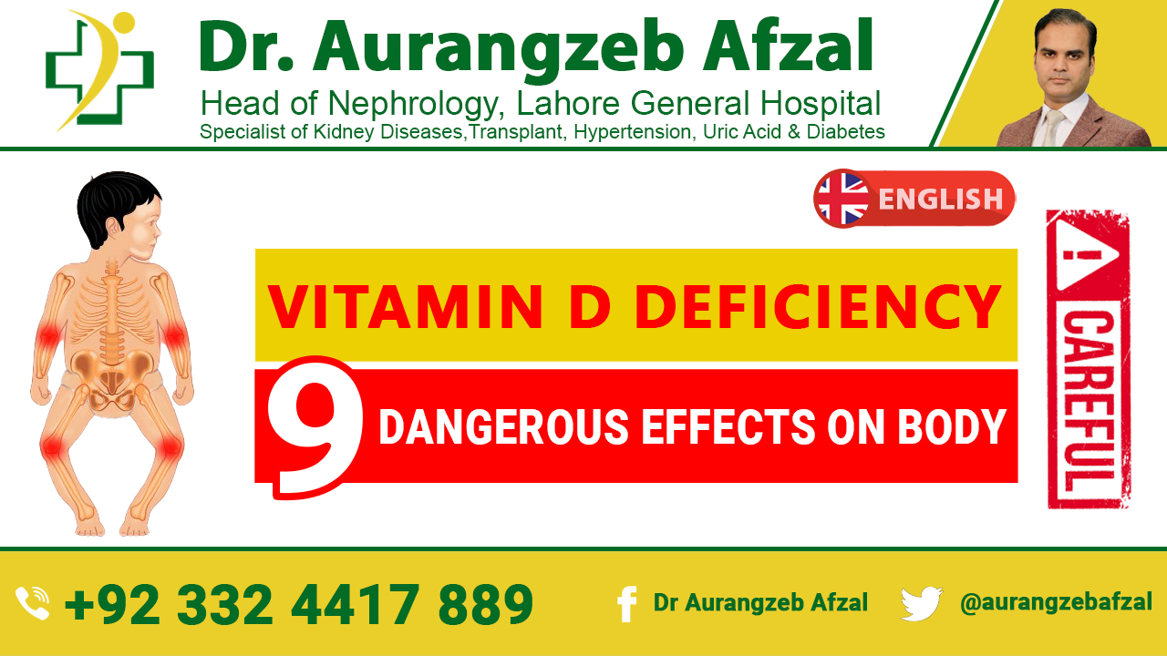 Vitamin D deficiency || 9 Dangerous Effects on Body - [English]