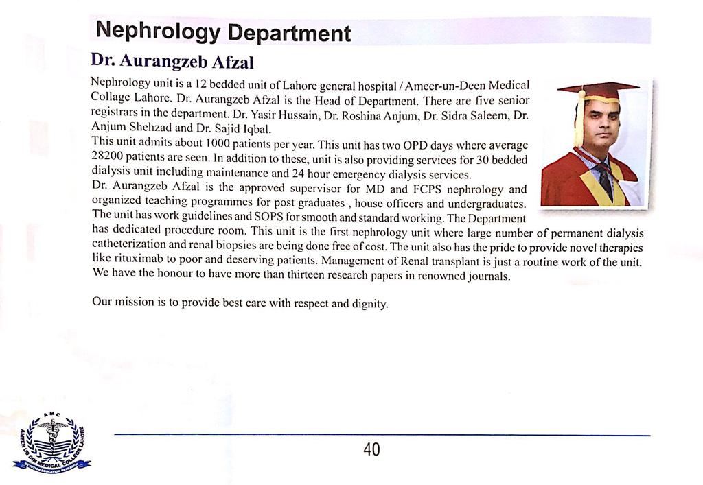 1st Convocation Lahore General Hospital